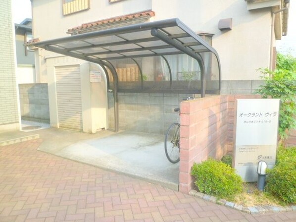 オークランドヴィラの物件内観写真